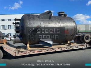 фото вакуумного реактора 32 куба в Узловой